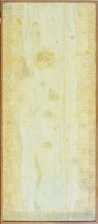 Thea Ekström - 20-I-64