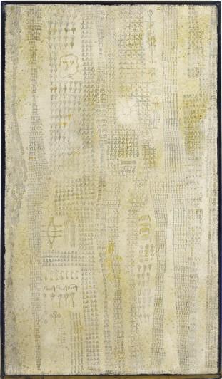 Thea Ekström - Untitled