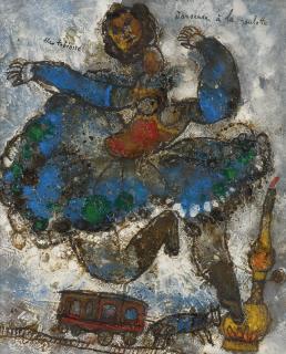 Théo Tobiasse - Danseuse À La Roulotte