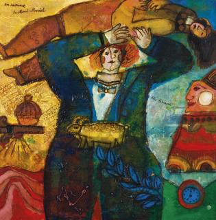 Théo Tobiasse - En Reverent Du Mont- Mariah