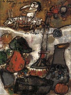 Theo Tobiasse - La bougie et l\'âne blanc