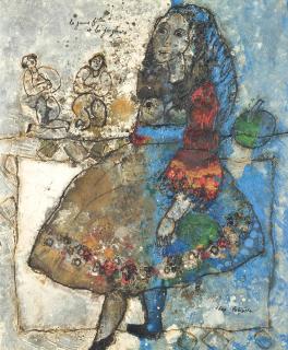 Théo Tobiasse - La jeune fille et les jongleurs