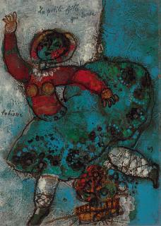 Theo Tobiasse - La petite fille gris danse