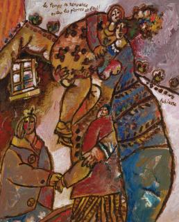 Théo Tobiasse - Le Temps Se Renverse Entre Les Pierres Et L\'Exil