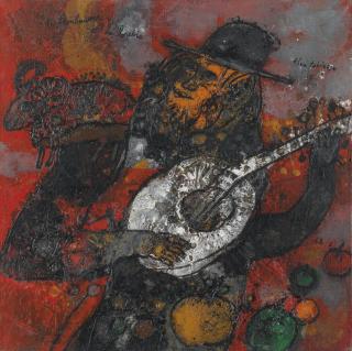 Theo Tobiasse - Le troubadour et la brebis