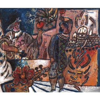 Théo Tobiasse - Musique Des Psaumes