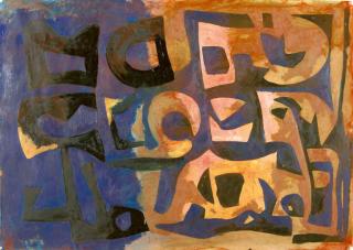 Theodor Werner - Labyrinth.