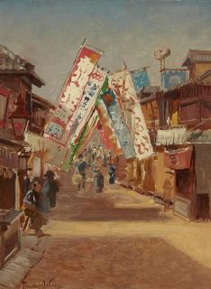 Theodore Wores - Theater Street, Tokyo 12 1/4 x 9 1/4in