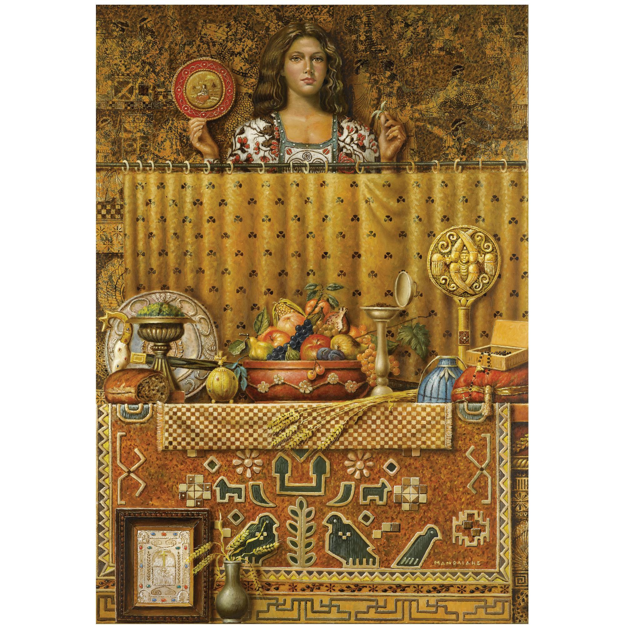 Theodoros Manolidis - Greek Girl And Still Life