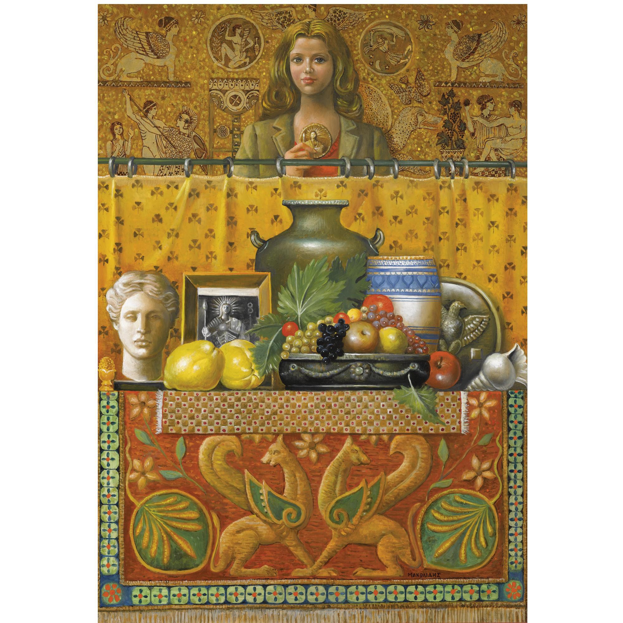 Theodoros Manolidis - Greek Still Life With Young Girl