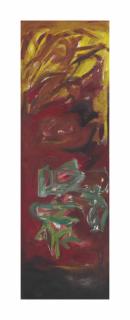 Theodoros Stamos - Field-Garden