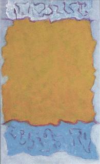 Theodoros Stamos - Infinity Field, Lefkadas Series