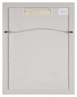 Theodoros Stamos - Infinity Field - Torino Series #1