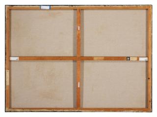 Theodoros Stamos - Navarone