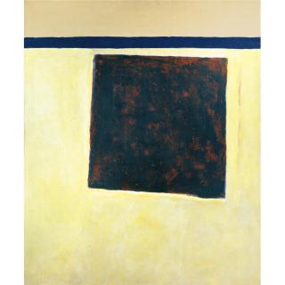 Theodoros Stamos - Red Sun-Box