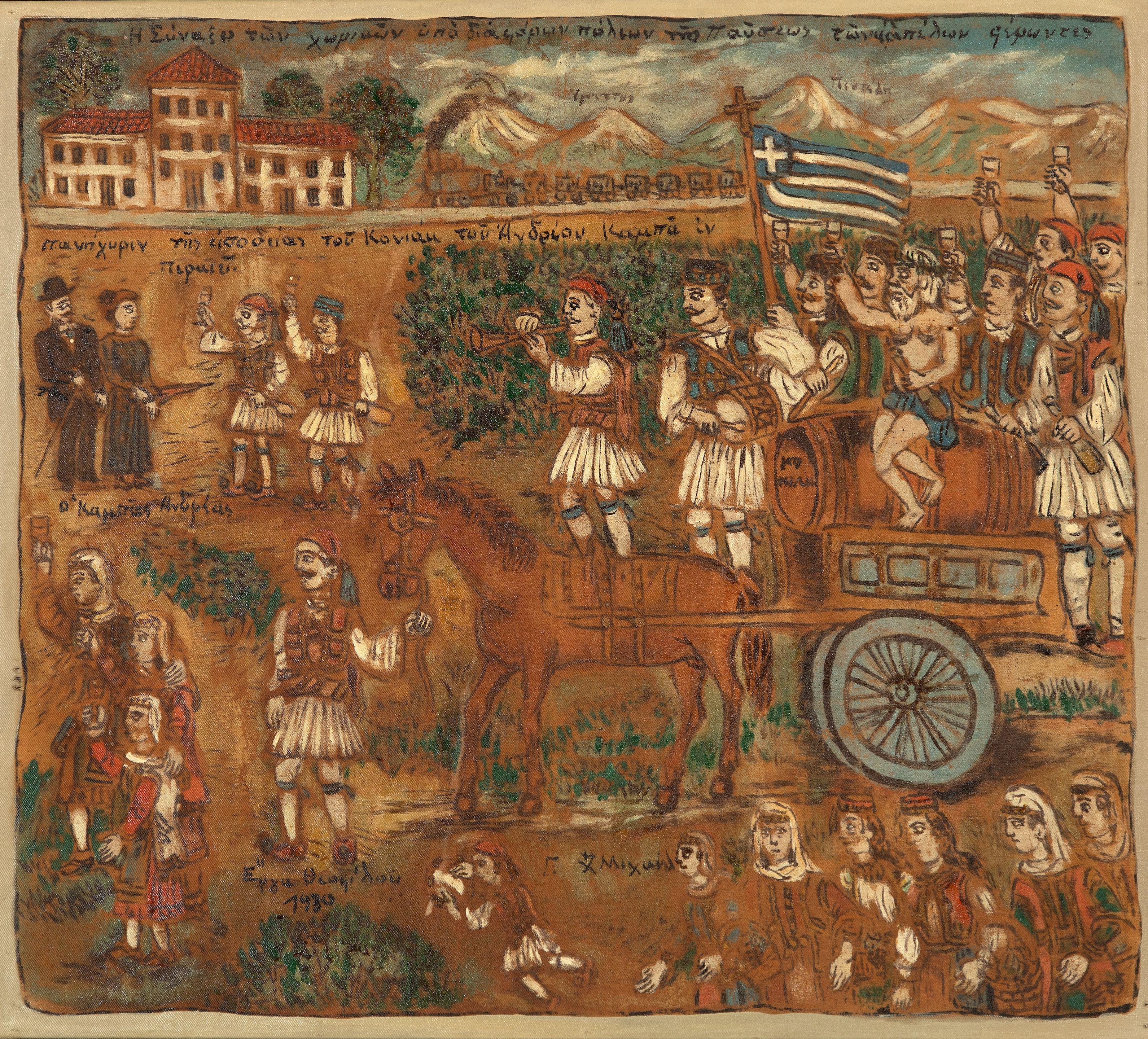 Theofilos Hadjimichael - Celebrating the new cognac vintage in Piraeus