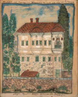 Theofilos Hadjimichael - La maison de Athanassios Koutras à Varia, Lesvos