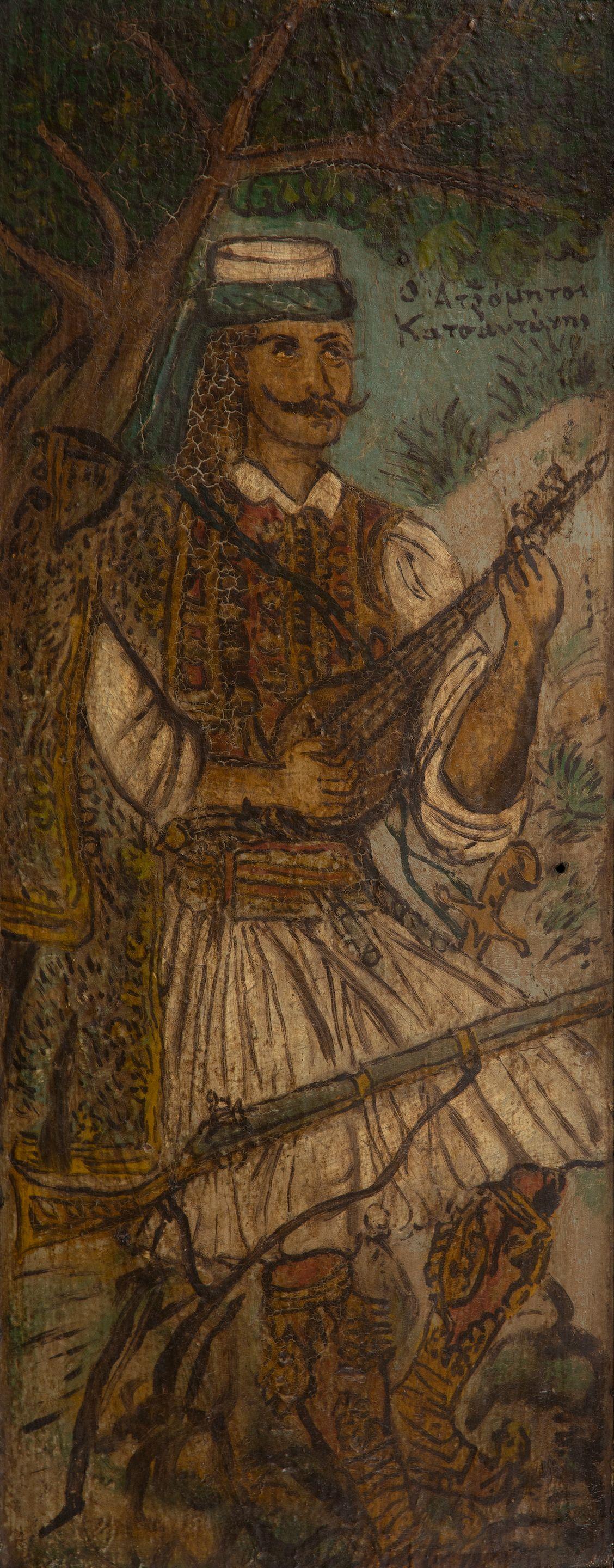 Theofilos Hadjimichael - Le héros intrépide Katsantonis