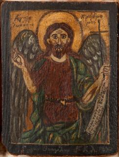 Theofilos Hadjimichael - Saint John