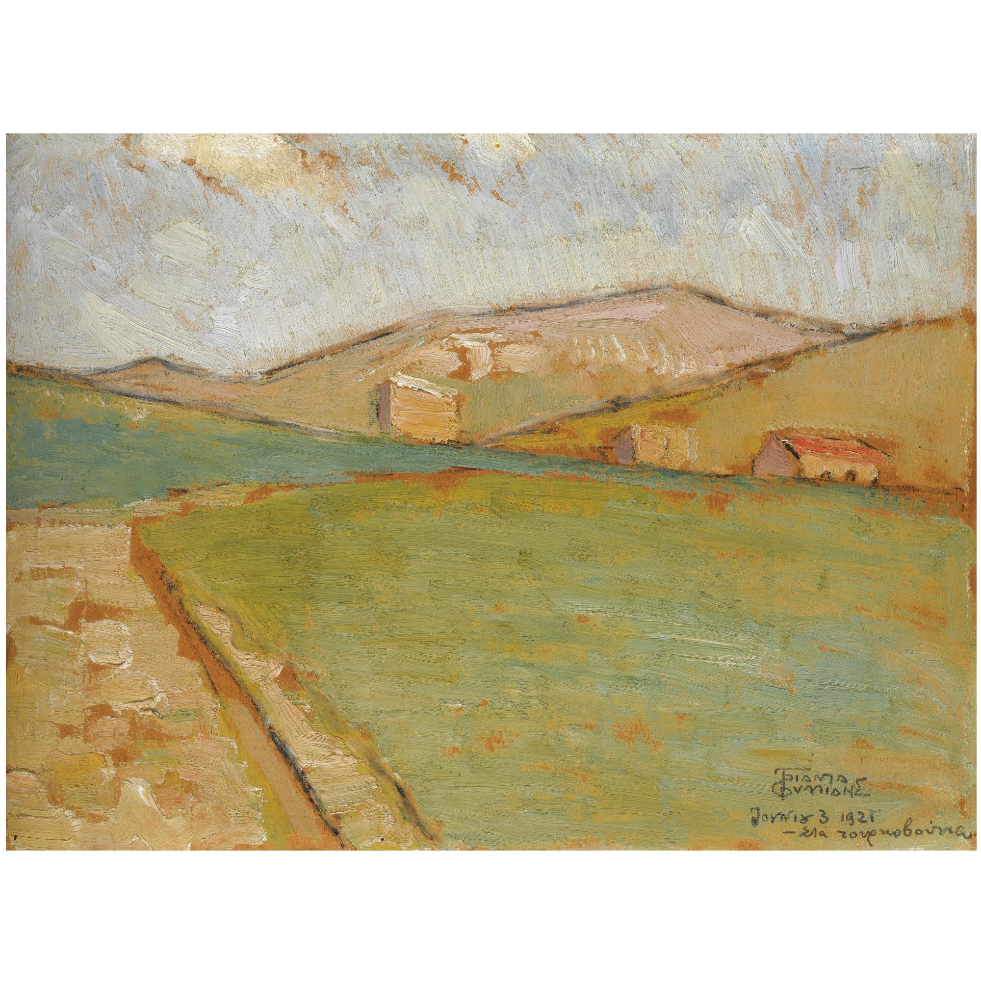 Theofrastos Triantafyllidis - Greek Tourkovounia