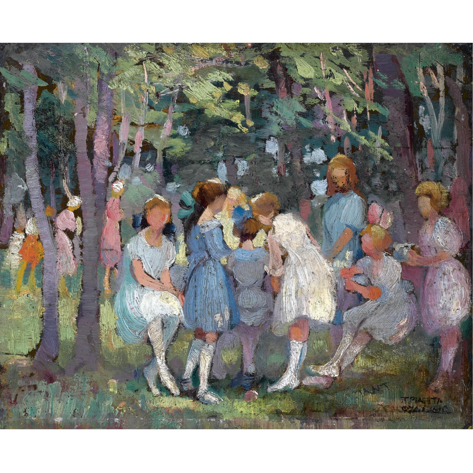 Theofrastos Triantafyllidis - In The Park