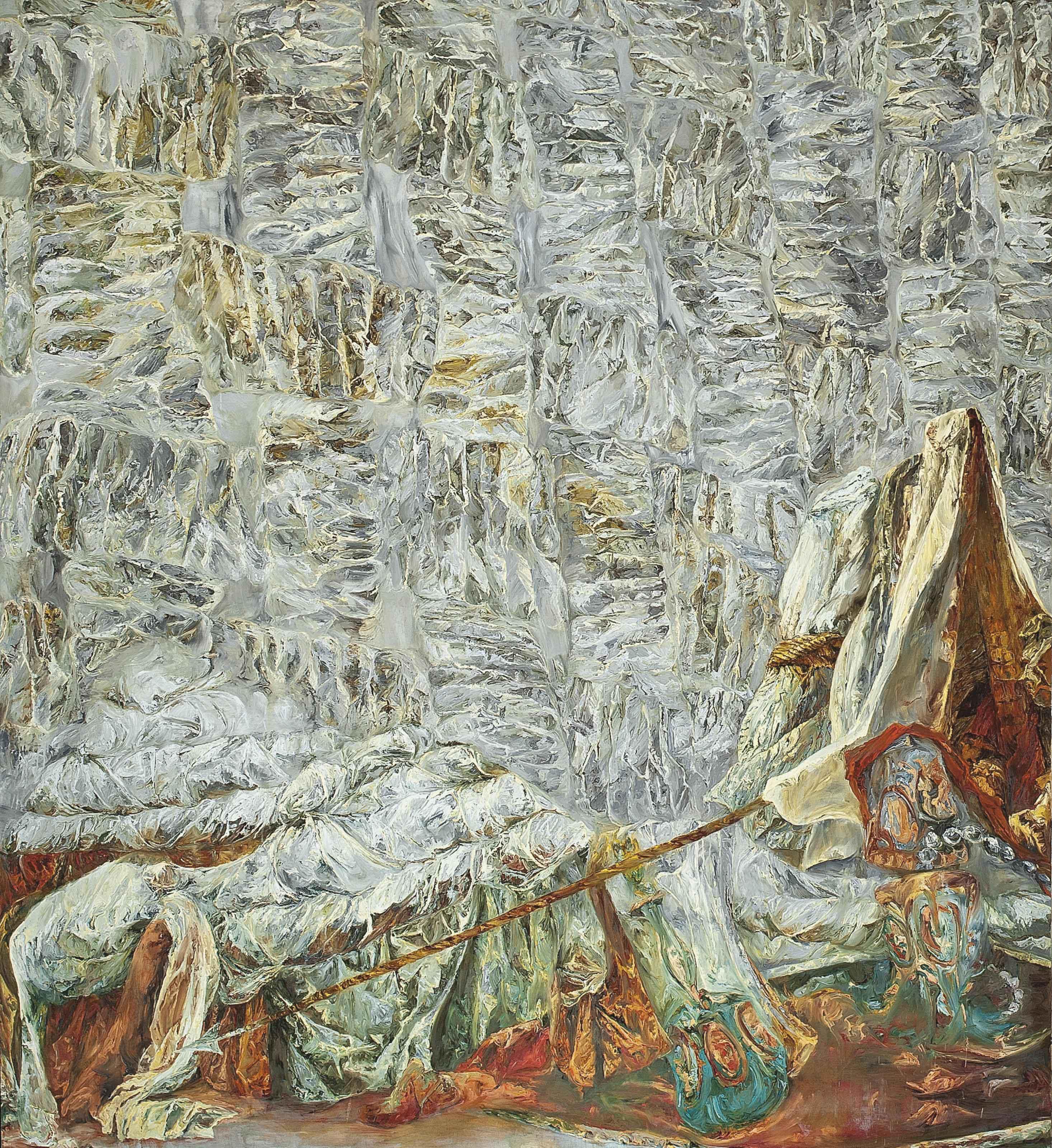 Thérèse Oulton - Second Skin