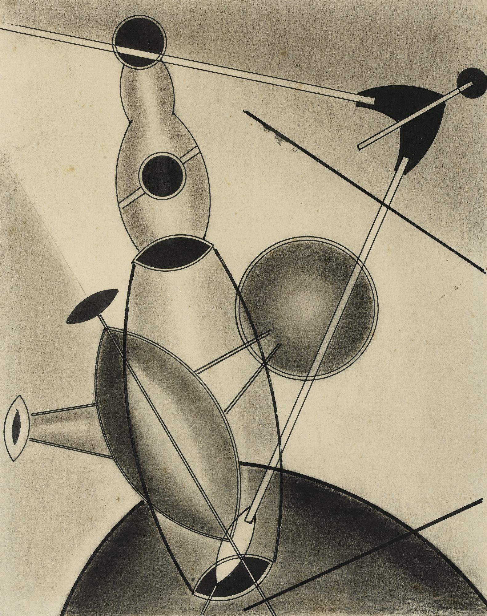 Thijs Rinsema - Compass