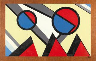 Thilo Maatsch - Komposition