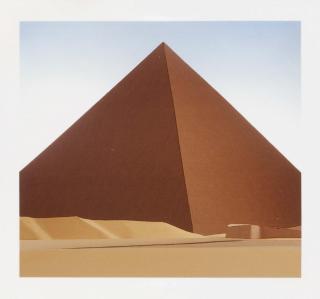 Thomas Cyrill Demand - Pyramide