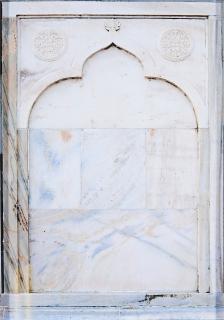 Thomas Florschuetz - Enclosure (Taj Mahal) 09.
