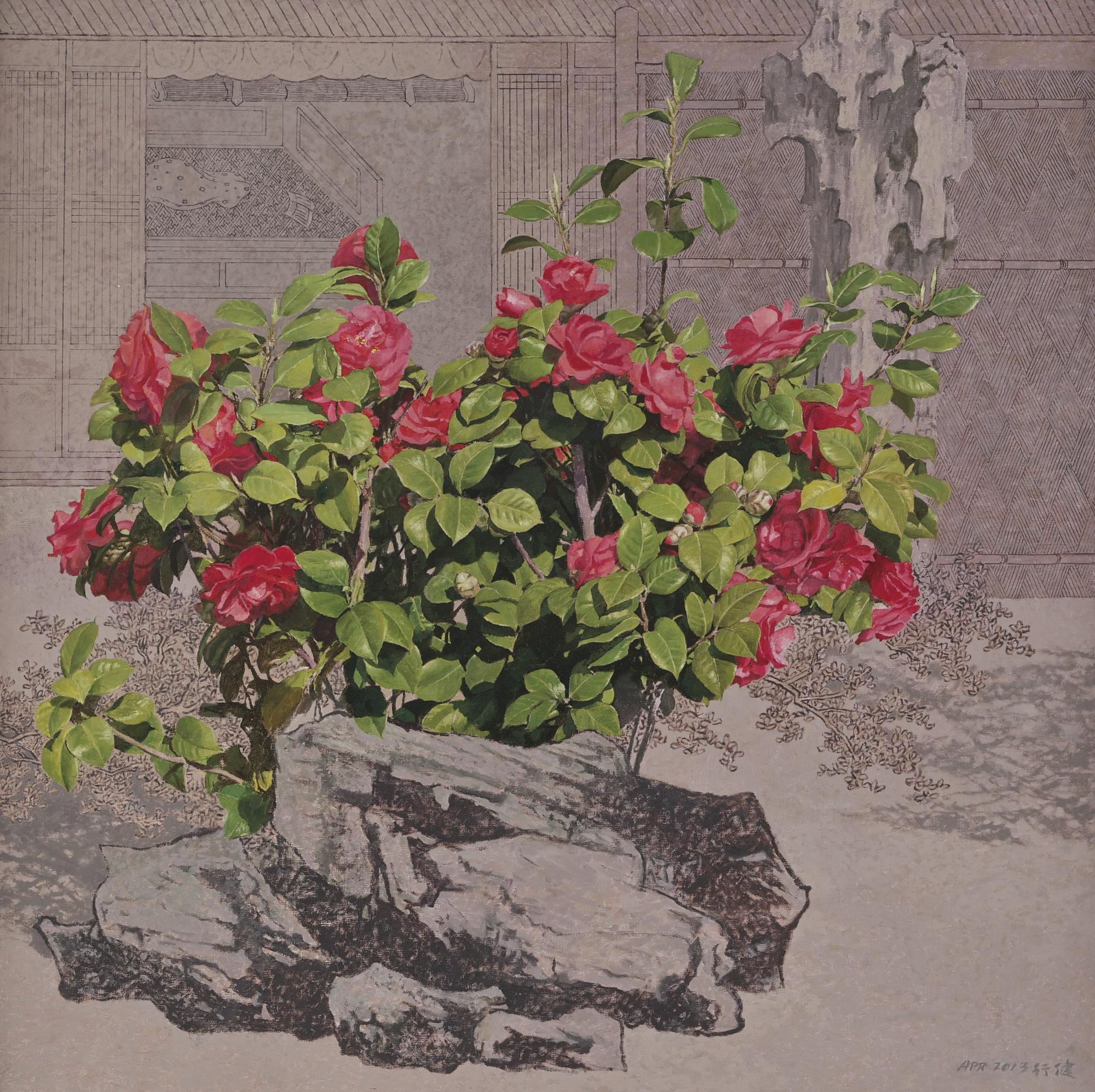 Thomas H.C. Tan - Springtime Indolence