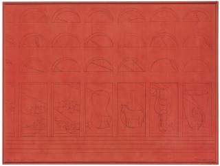 Thomas Huber - Bankfassade (Bank Façade)