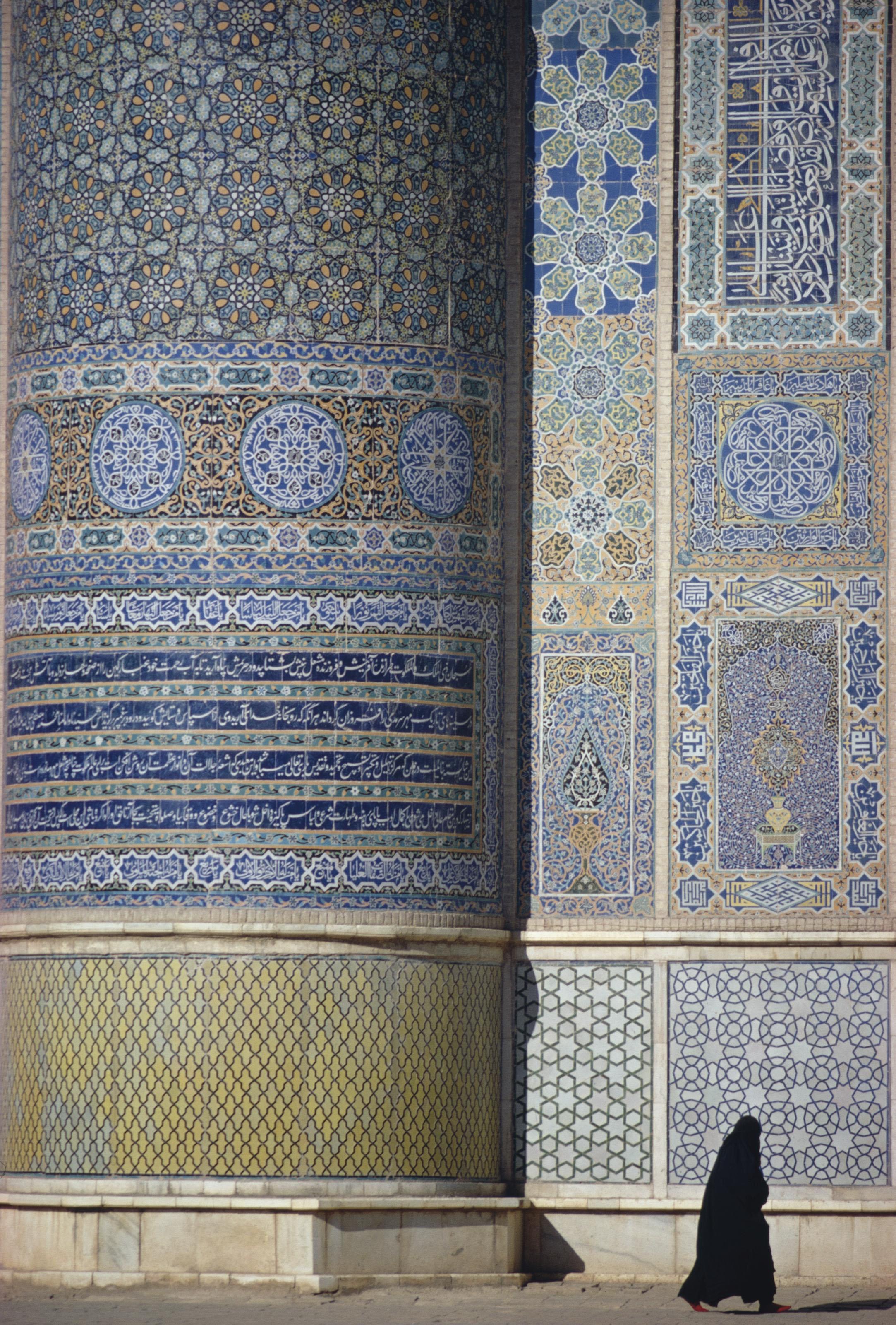 Thomas J. Abercrombie - Mosaics of the Friday Mosque, Herat, Afghanistan, c. 1972