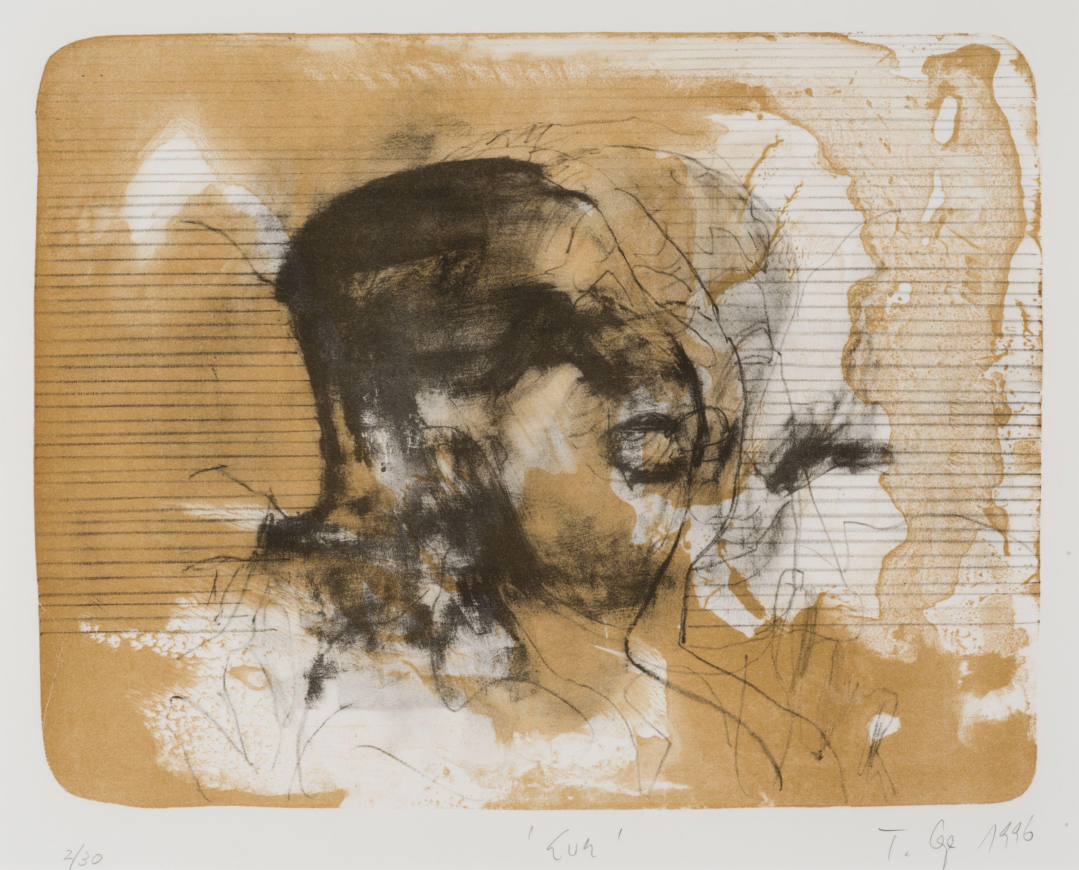 Thomas Lange - Eva, 1996