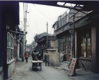 Thomas Struth - Chong Wen Meng Dong Beijing, 1996
