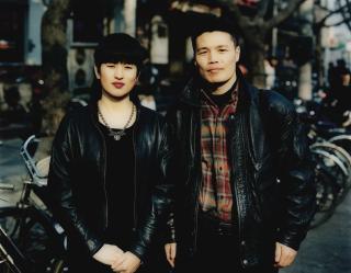 Thomas Struth - Luo Yong-Jin And Yao Quanjun, Beijing, 1997