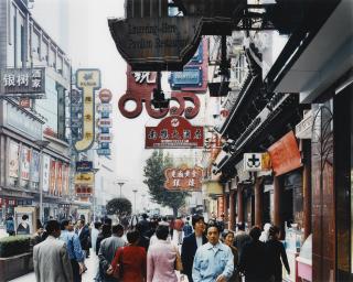 Thomas Struth - Nanjing Xi Lu 2, Shanghai