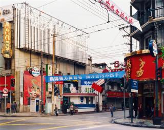 Thomas Struth - Shanxi Nan Lu II, Shanghai