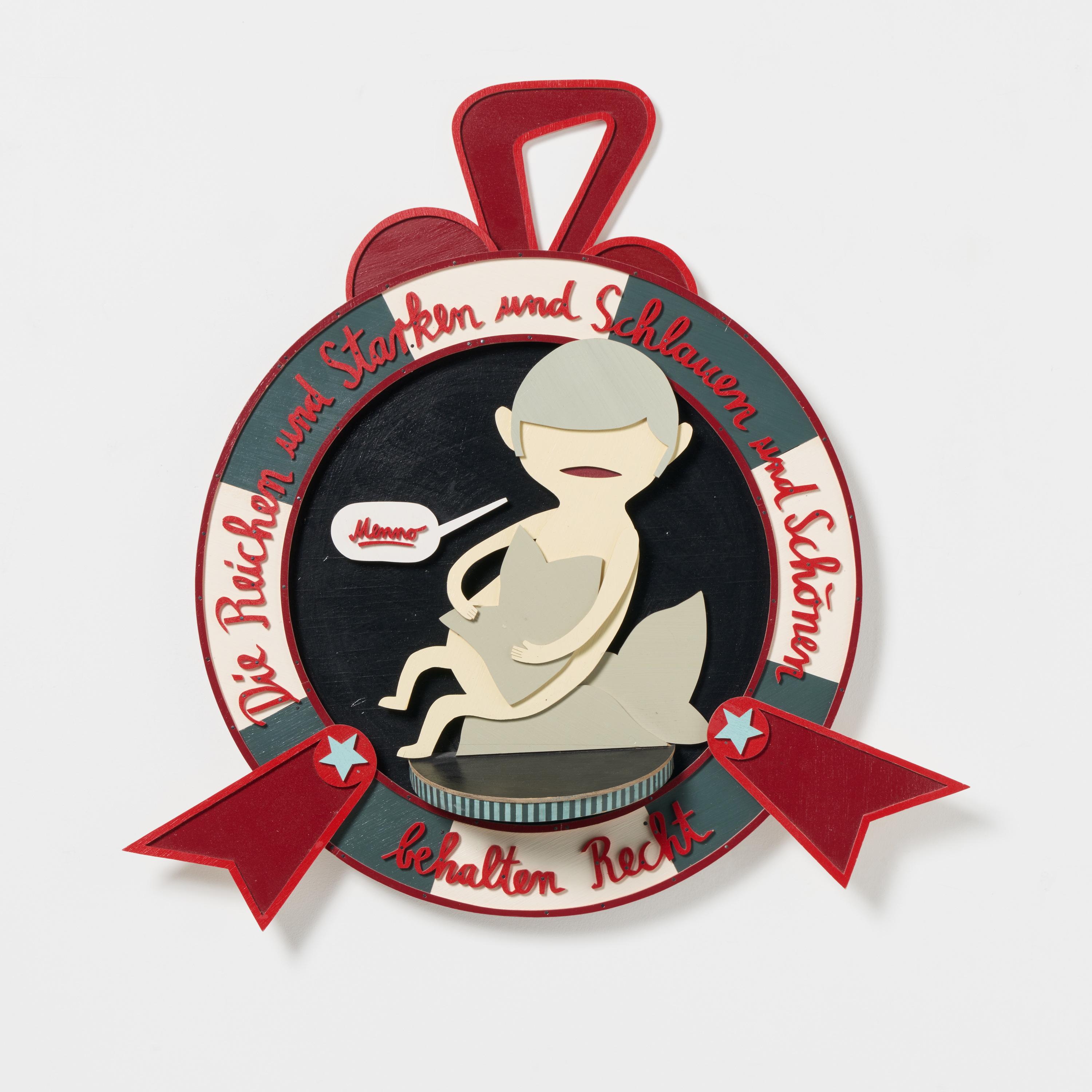 Thorsten Passfeld - \