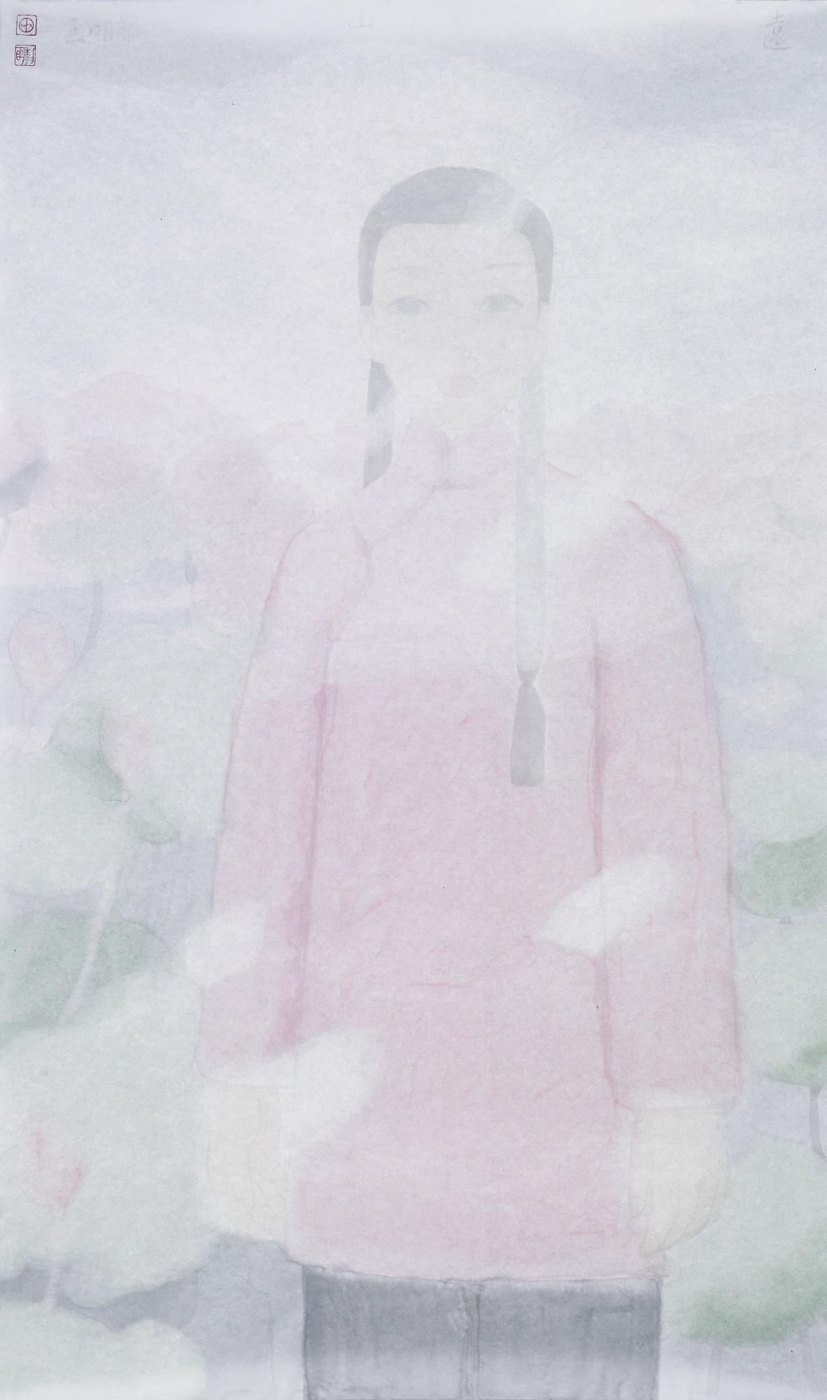 Tian Liming - From A Distant Mountain