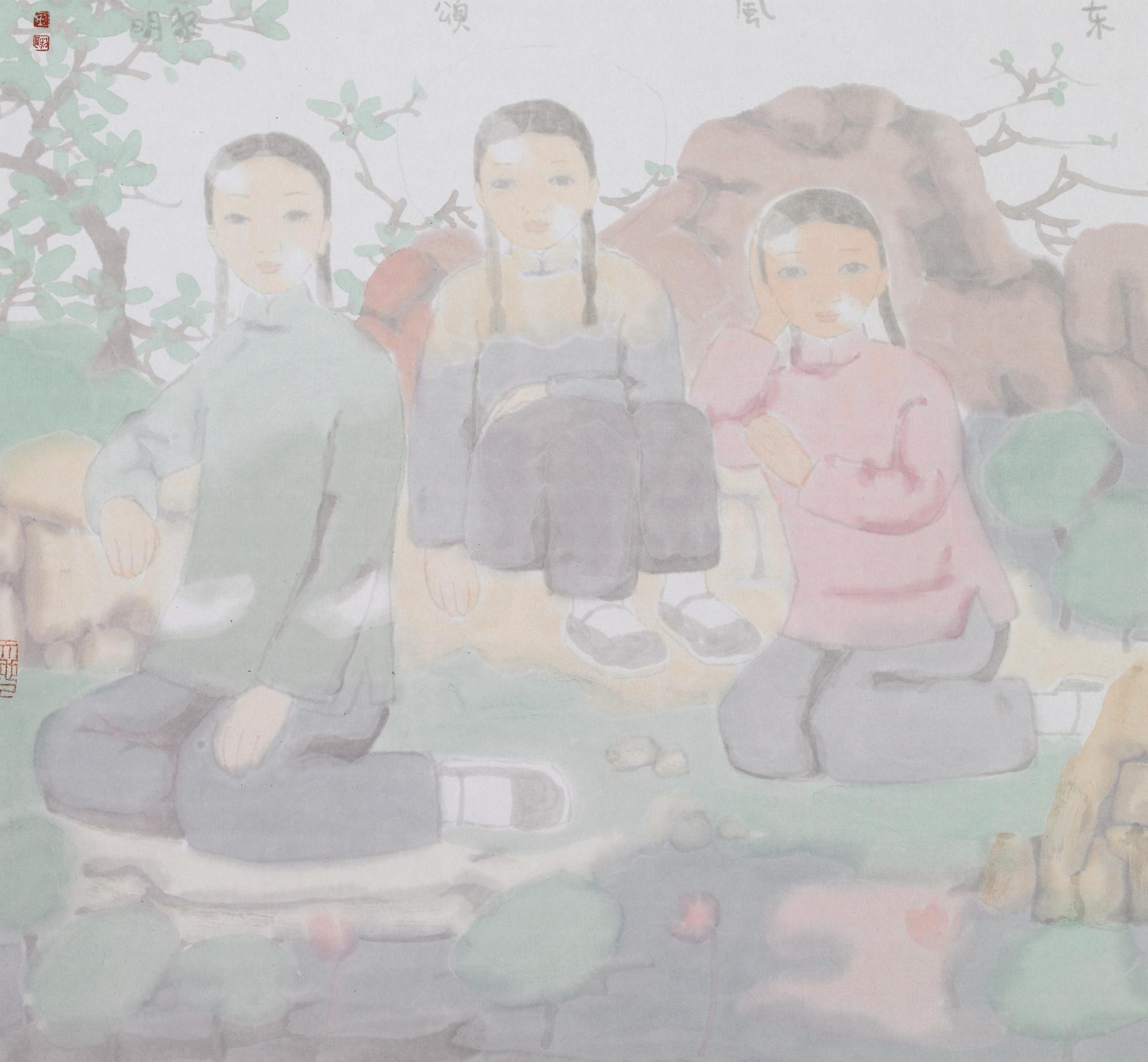 Tian Liming - Ode To Eastern Winds