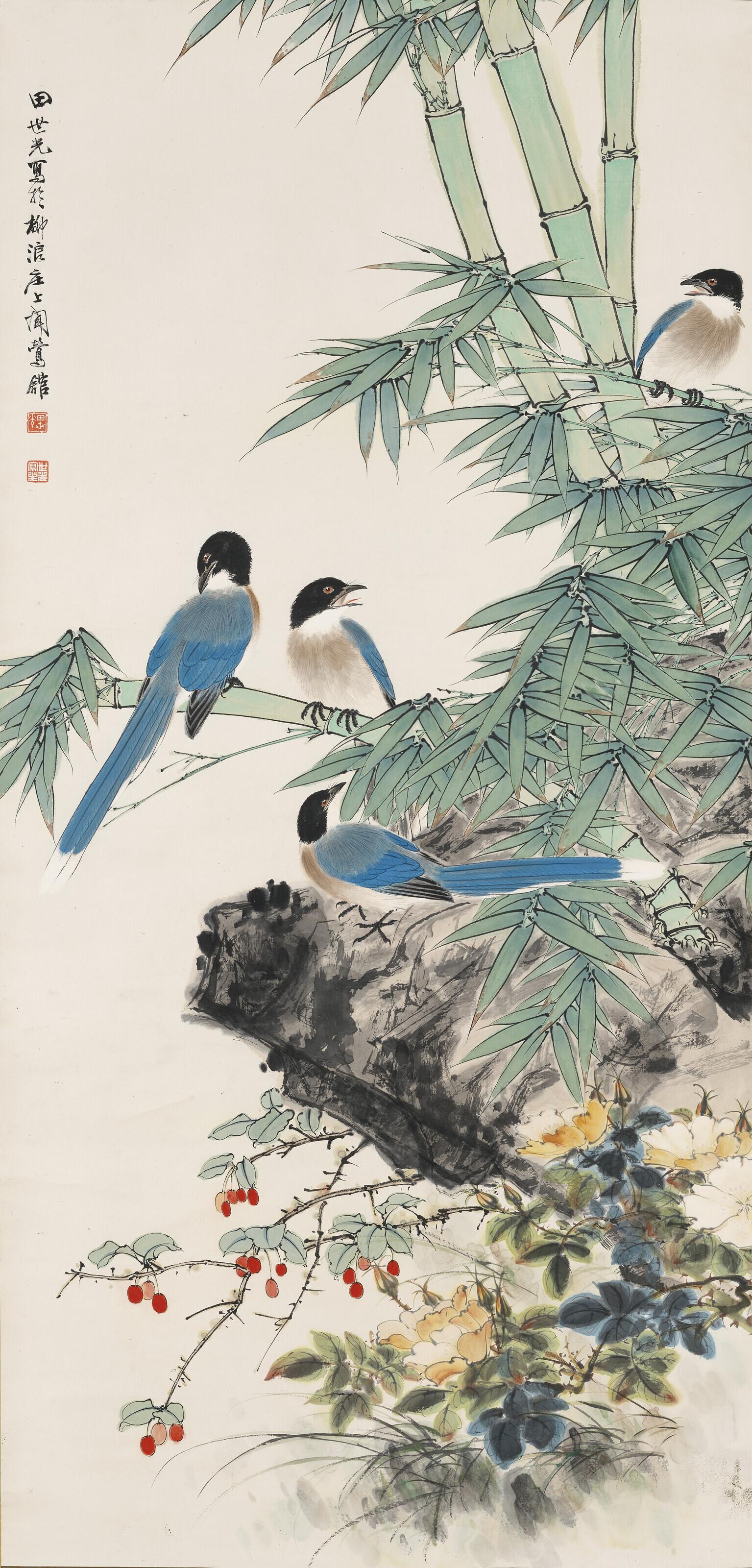 Tian Shiguang - Bamboo and Blue Birds