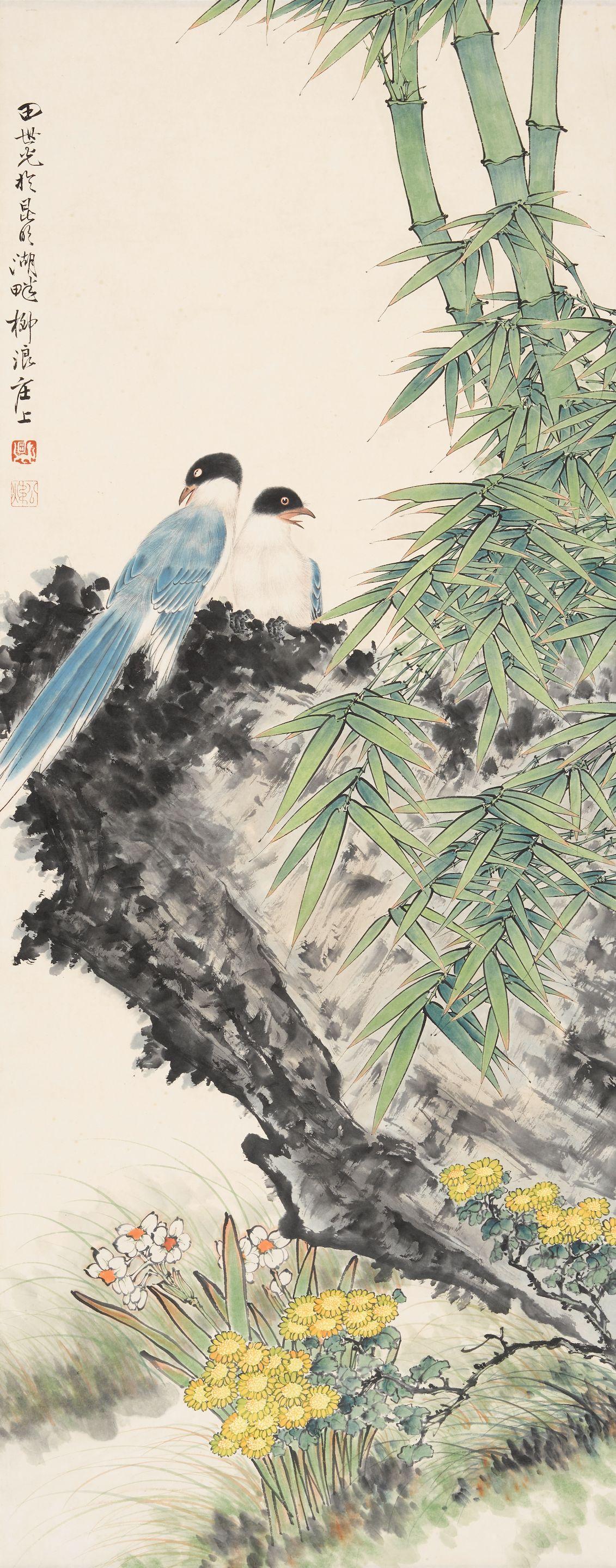 Tian Shiguang - Bamboo, Birds, And Rock