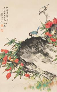 Tian Shiguang - Bamboo, Rock And Birds