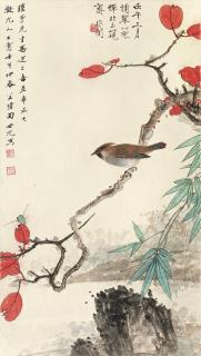 Tian Shiguang - Bird And Autumn Leaves