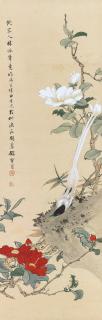 Tian Shiguang - Birds And Flowers
