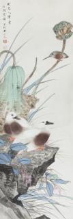 Tian Shiguang - Ducks By Lotus Pond