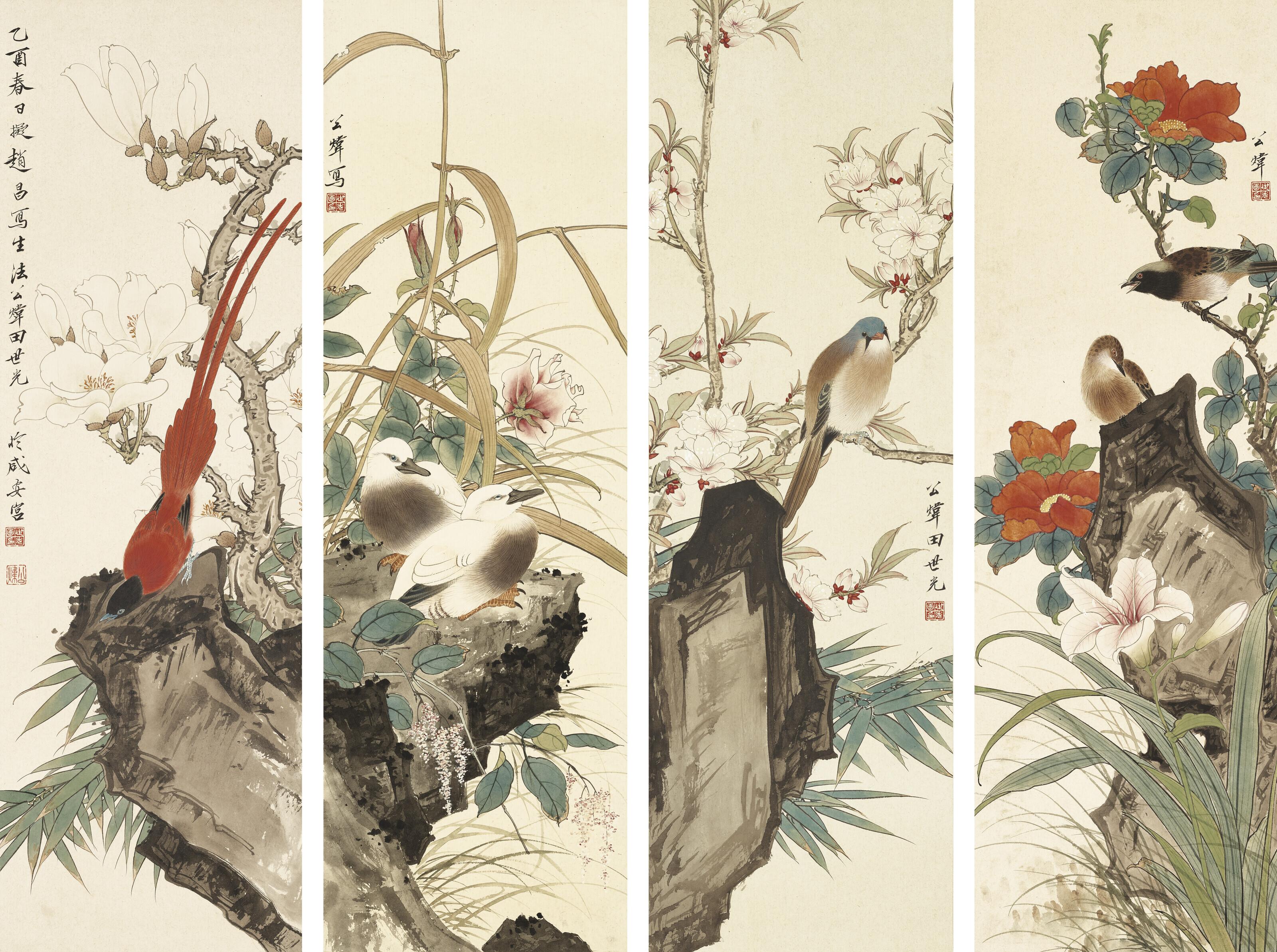 Tian Shiguang - Flower and Birds