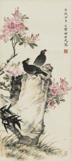Tian Shiguang - Magpies On A Rock