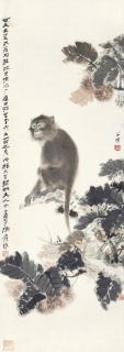 Tian Shiguang - Monkey